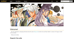 Desktop Screenshot of gogohikago.com