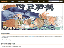 Tablet Screenshot of gogohikago.com